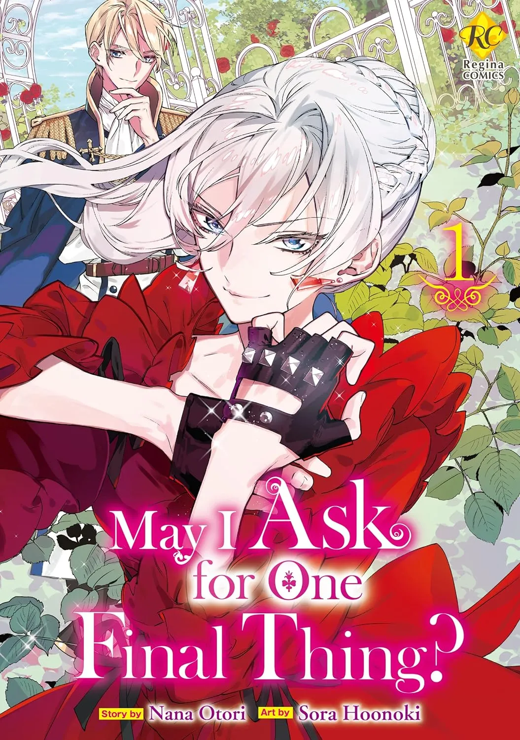 May I Please Ask You Just One Last Thing?