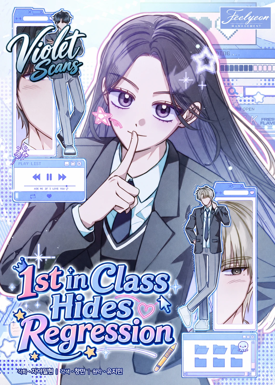 1st in Class Hides Regression