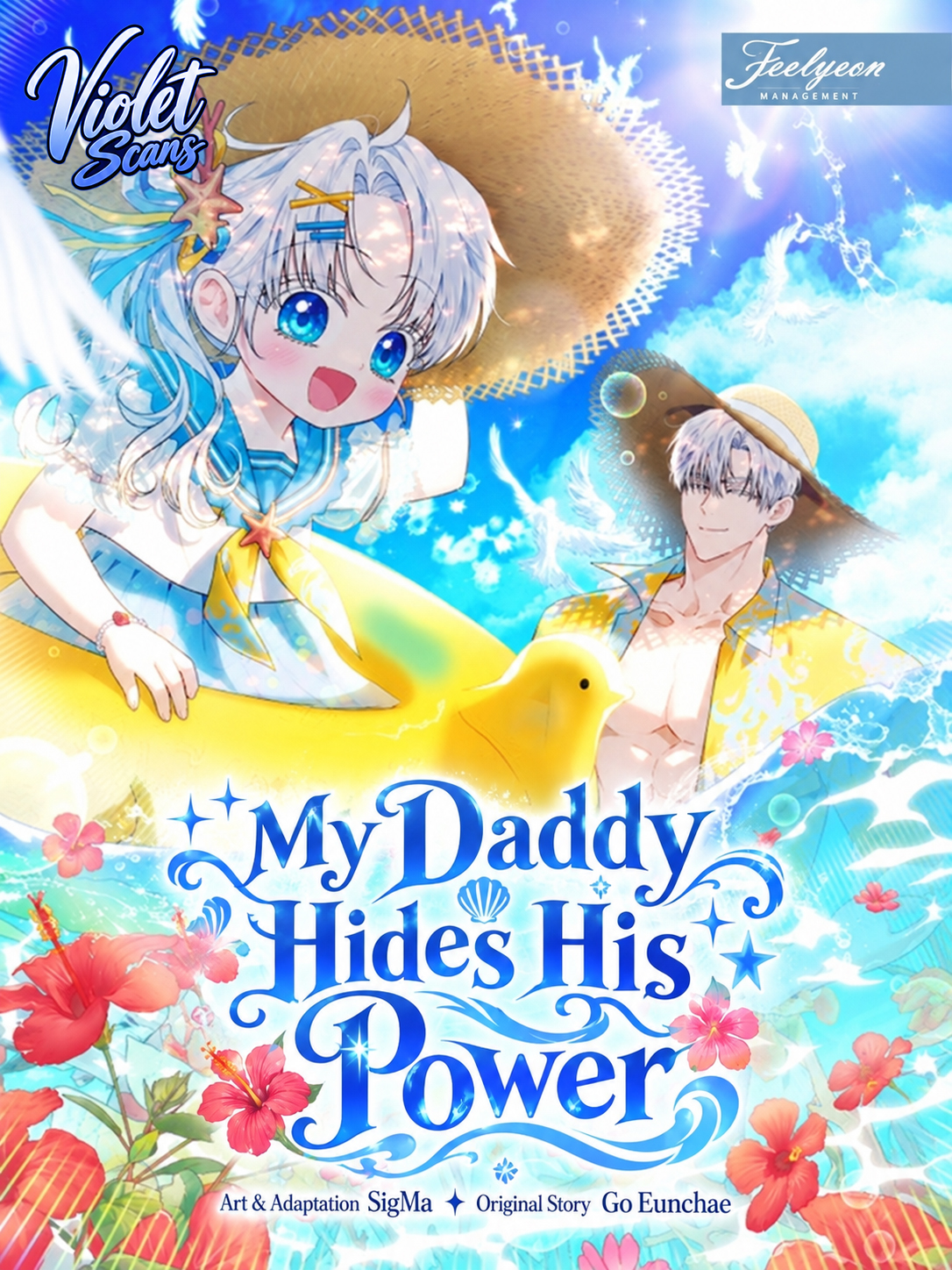 My Daddy Hides His Power