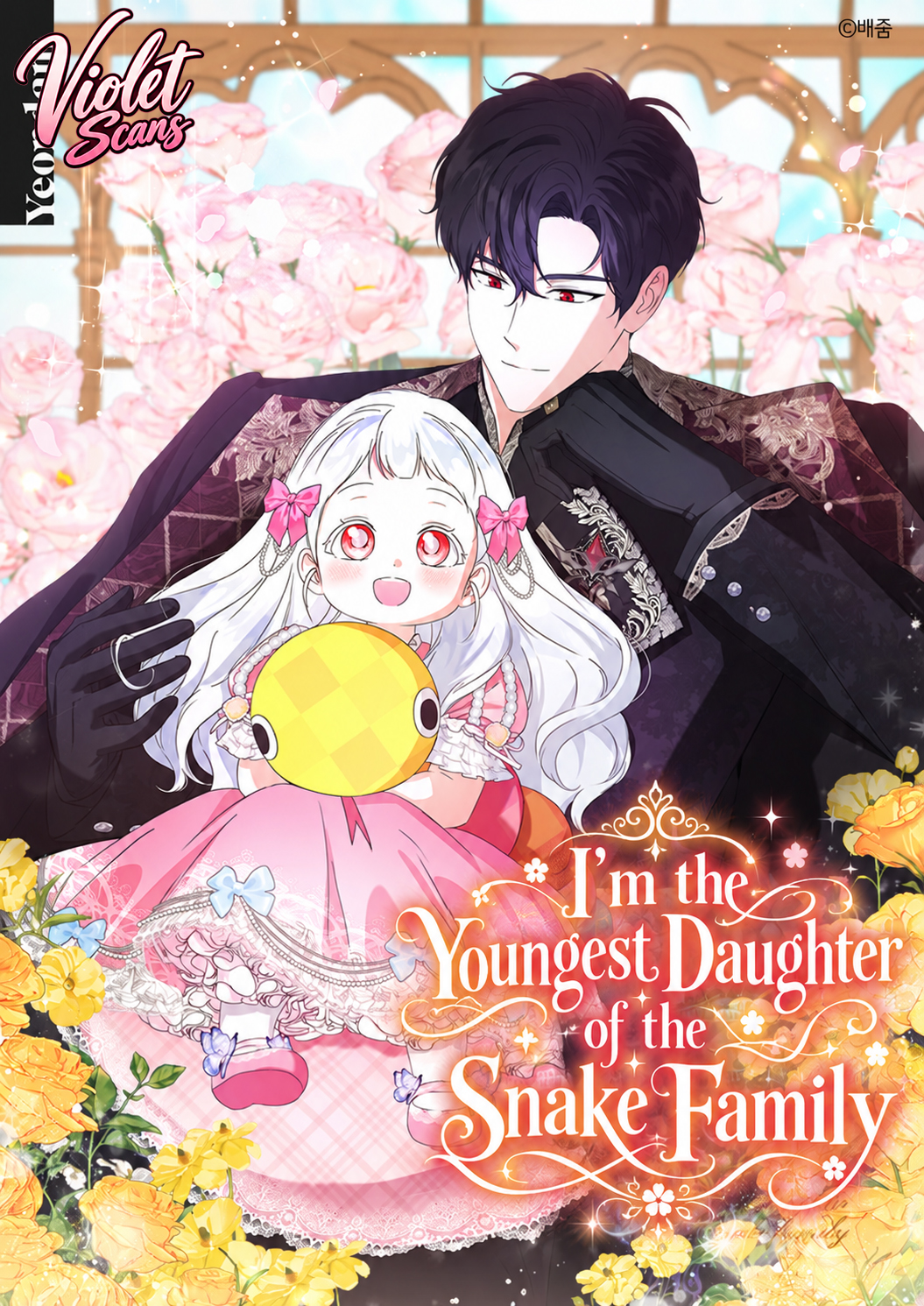 I’m the Youngest Daughter of the Snake Family