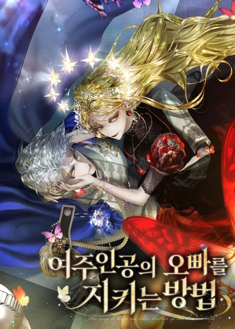 The Way To Protect The Female Lead’S Older Brother